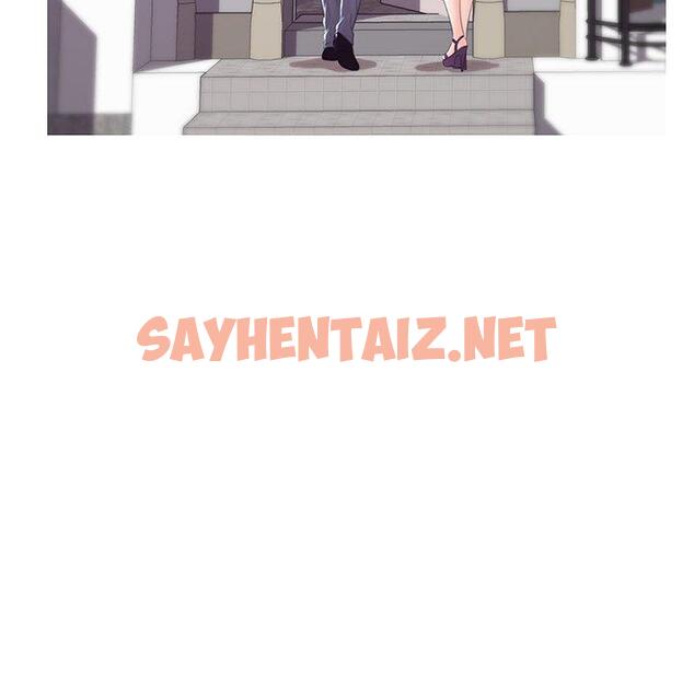 查看漫画俏儿媳/媳婦單身中 - 第30话 - sayhentaiz.net中的783465图片