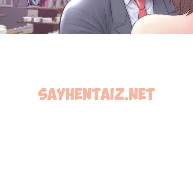 查看漫画俏儿媳/媳婦單身中 - 第31话 - sayhentaiz.net中的783553图片