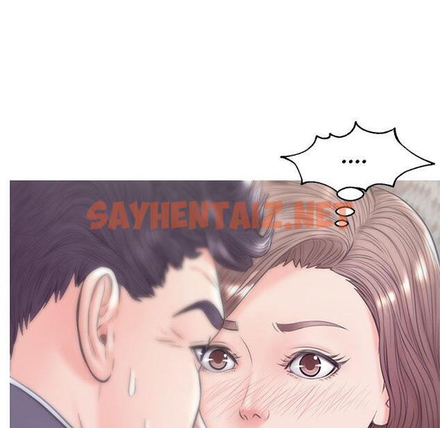 查看漫画俏儿媳/媳婦單身中 - 第31话 - sayhentaiz.net中的783558图片