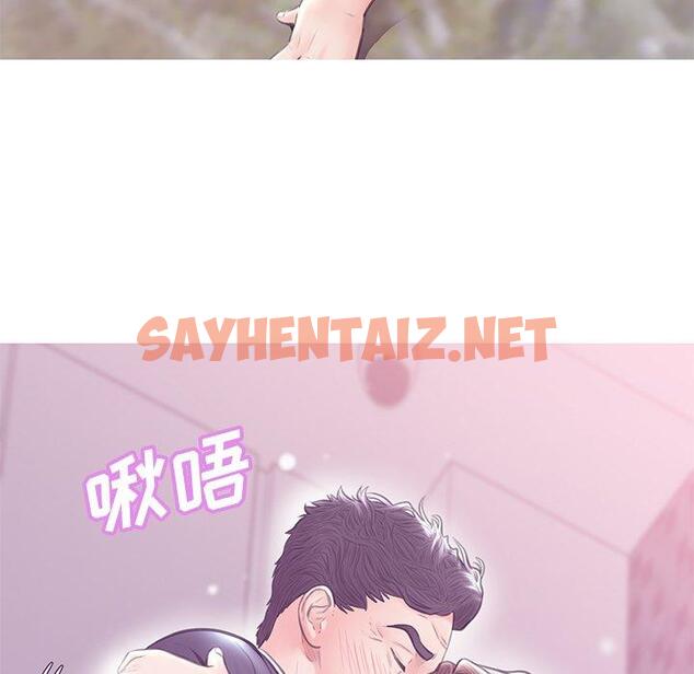 查看漫画俏儿媳/媳婦單身中 - 第31话 - sayhentaiz.net中的783565图片