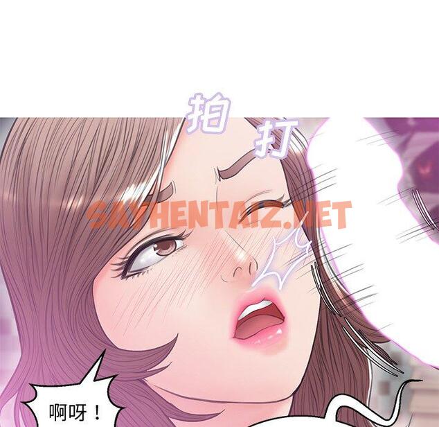 查看漫画俏儿媳/媳婦單身中 - 第31话 - sayhentaiz.net中的783613图片