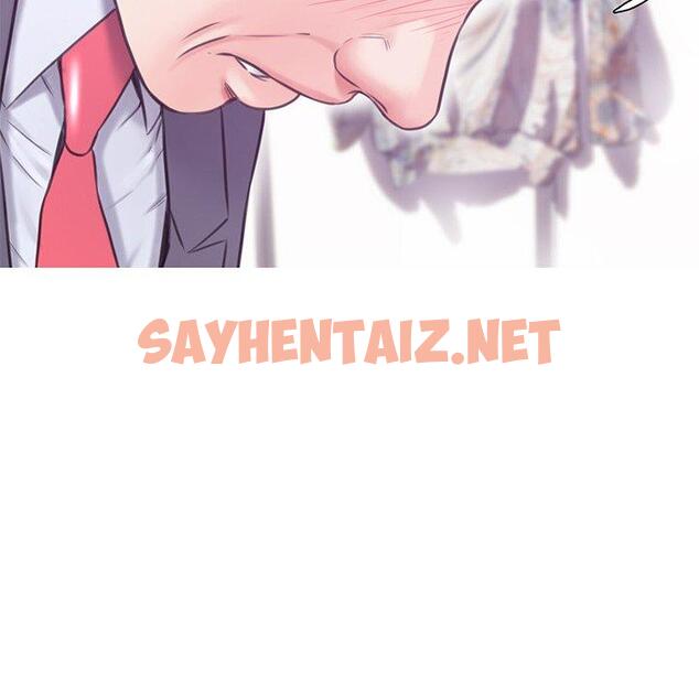 查看漫画俏儿媳/媳婦單身中 - 第31话 - sayhentaiz.net中的783627图片