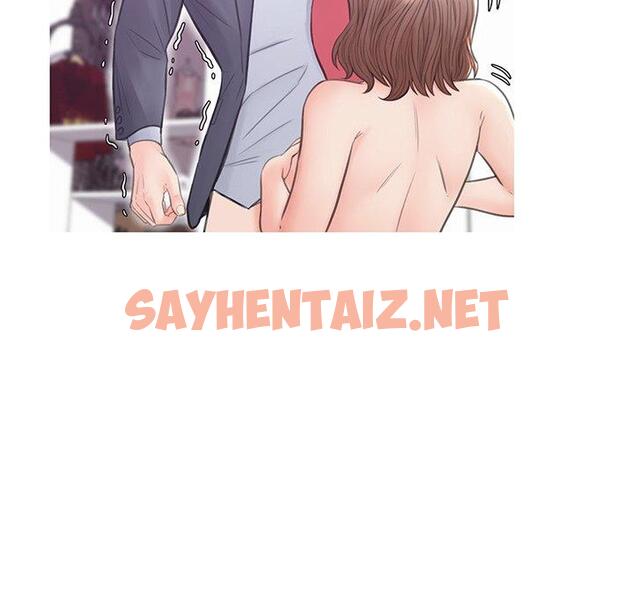 查看漫画俏儿媳/媳婦單身中 - 第31话 - sayhentaiz.net中的783654图片