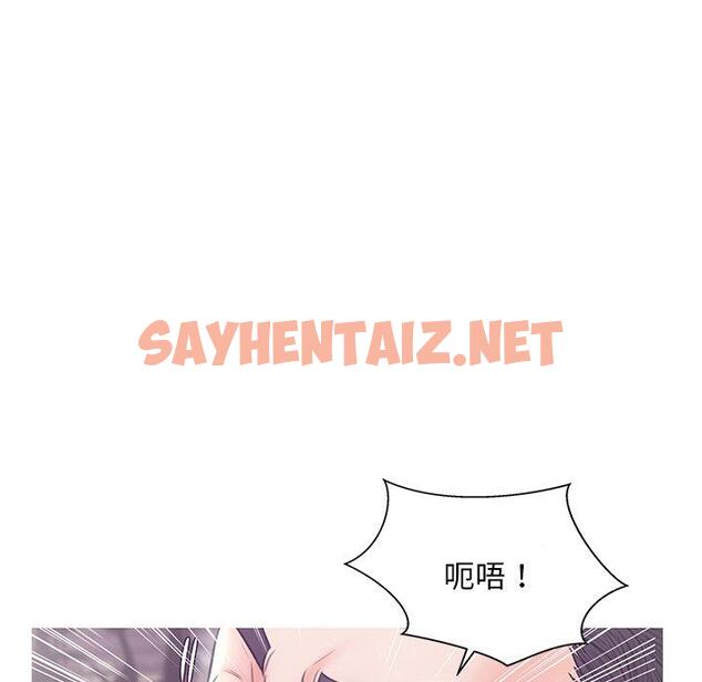 查看漫画俏儿媳/媳婦單身中 - 第31话 - sayhentaiz.net中的783659图片