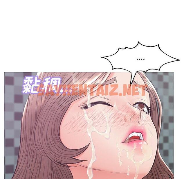 查看漫画俏儿媳/媳婦單身中 - 第31话 - sayhentaiz.net中的783667图片