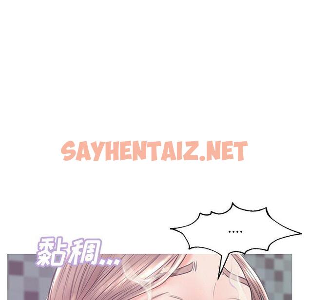 查看漫画俏儿媳/媳婦單身中 - 第32话 - sayhentaiz.net中的783683图片