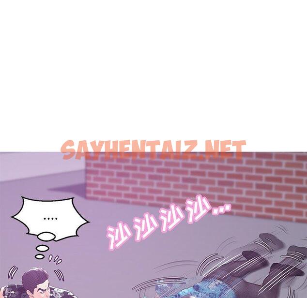 查看漫画俏儿媳/媳婦單身中 - 第32话 - sayhentaiz.net中的783767图片