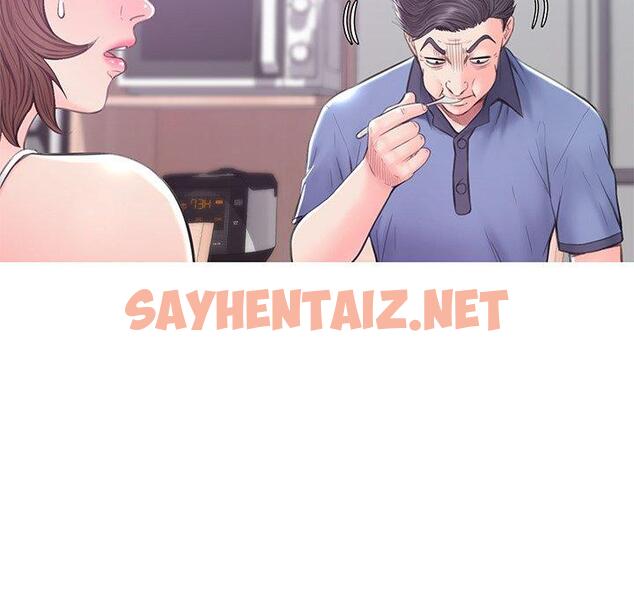 查看漫画俏儿媳/媳婦單身中 - 第34话 - sayhentaiz.net中的784033图片