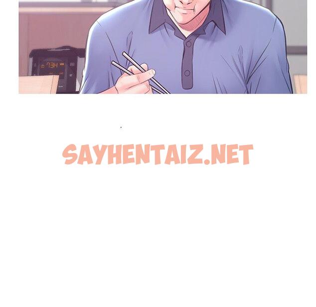 查看漫画俏儿媳/媳婦單身中 - 第34话 - sayhentaiz.net中的784037图片