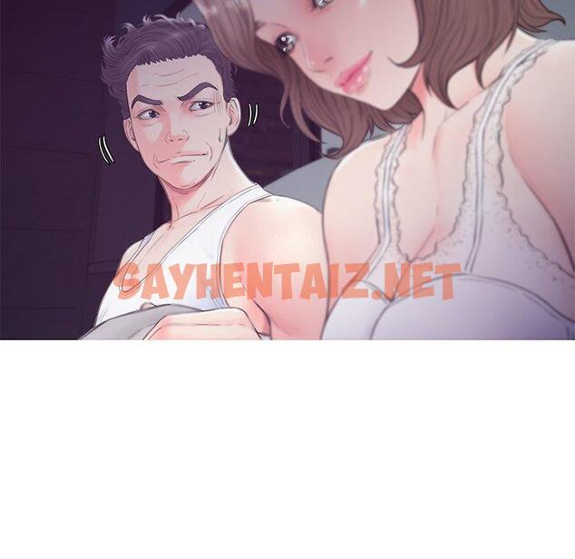 查看漫画俏儿媳/媳婦單身中 - 第35话 - sayhentaiz.net中的784131图片