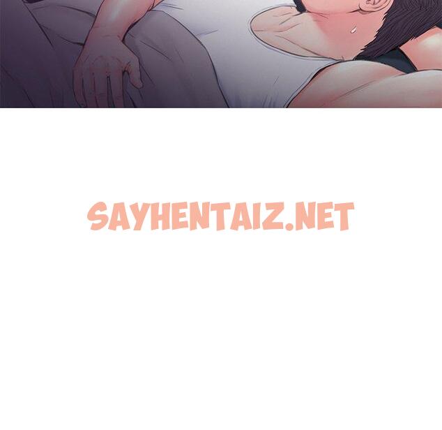 查看漫画俏儿媳/媳婦單身中 - 第35话 - sayhentaiz.net中的784139图片