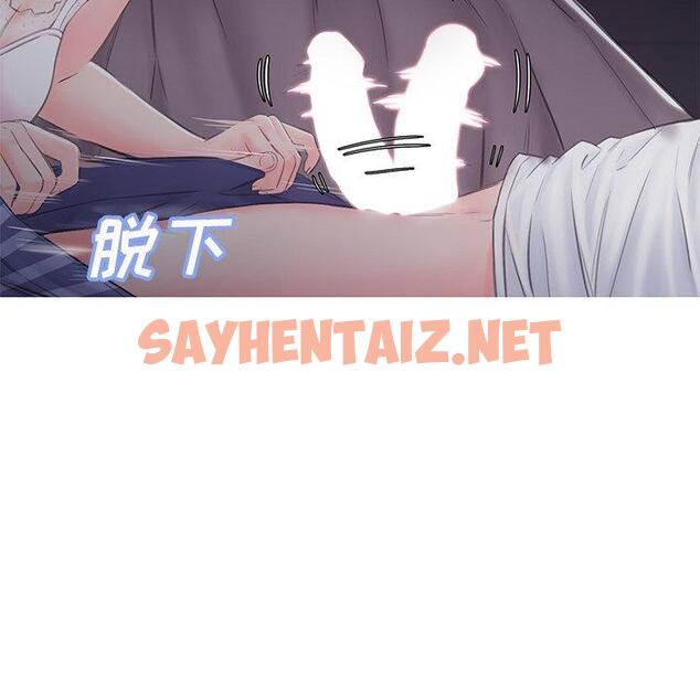 查看漫画俏儿媳/媳婦單身中 - 第35话 - sayhentaiz.net中的784155图片