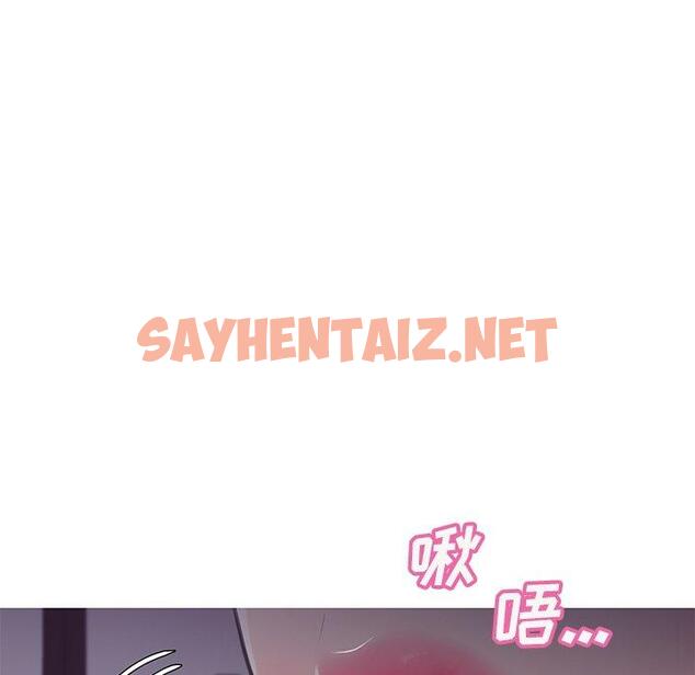 查看漫画俏儿媳/媳婦單身中 - 第35话 - sayhentaiz.net中的784169图片