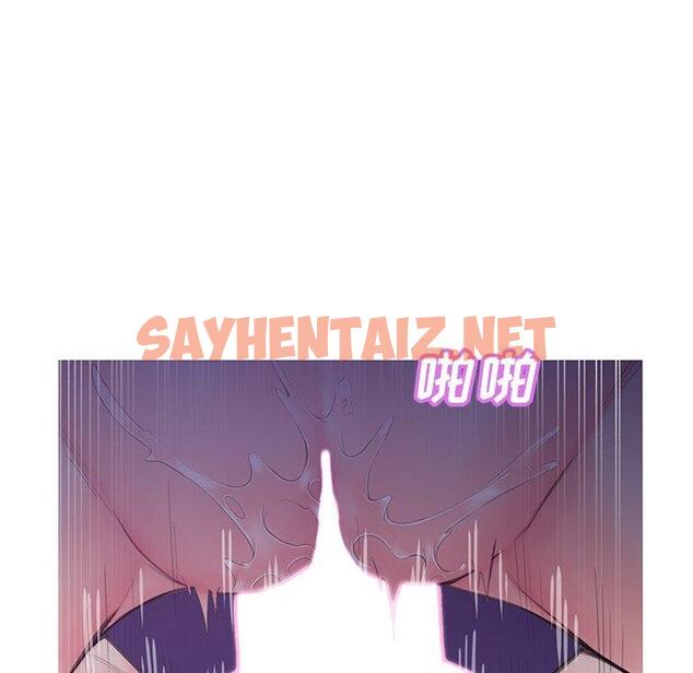 查看漫画俏儿媳/媳婦單身中 - 第35话 - sayhentaiz.net中的784208图片