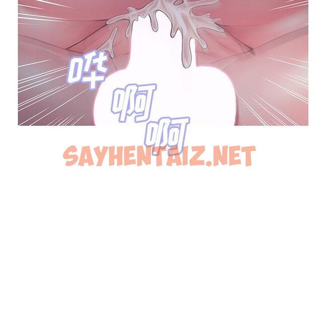 查看漫画俏儿媳/媳婦單身中 - 第35话 - sayhentaiz.net中的784221图片