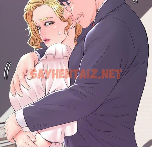 查看漫画俏儿媳/媳婦單身中 - 第35话 - sayhentaiz.net中的784239图片