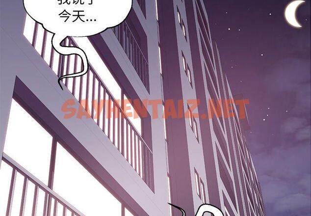 查看漫画俏儿媳/媳婦單身中 - 第36话 - sayhentaiz.net中的784242图片