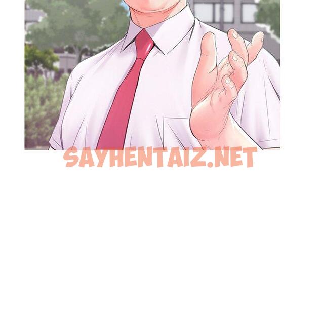 查看漫画俏儿媳/媳婦單身中 - 第36话 - sayhentaiz.net中的784266图片