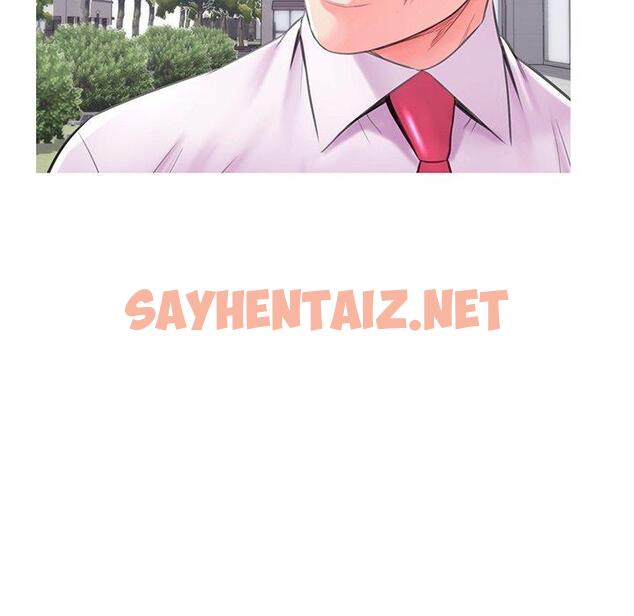 查看漫画俏儿媳/媳婦單身中 - 第36话 - sayhentaiz.net中的784278图片