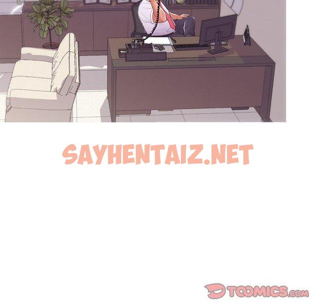 查看漫画俏儿媳/媳婦單身中 - 第36话 - sayhentaiz.net中的784297图片