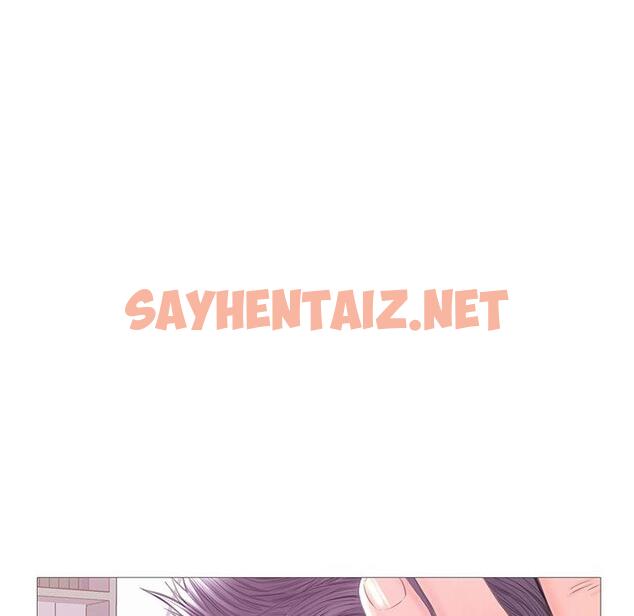 查看漫画俏儿媳/媳婦單身中 - 第36话 - sayhentaiz.net中的784349图片