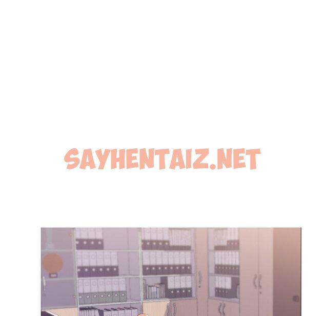 查看漫画俏儿媳/媳婦單身中 - 第37话 - sayhentaiz.net中的784394图片