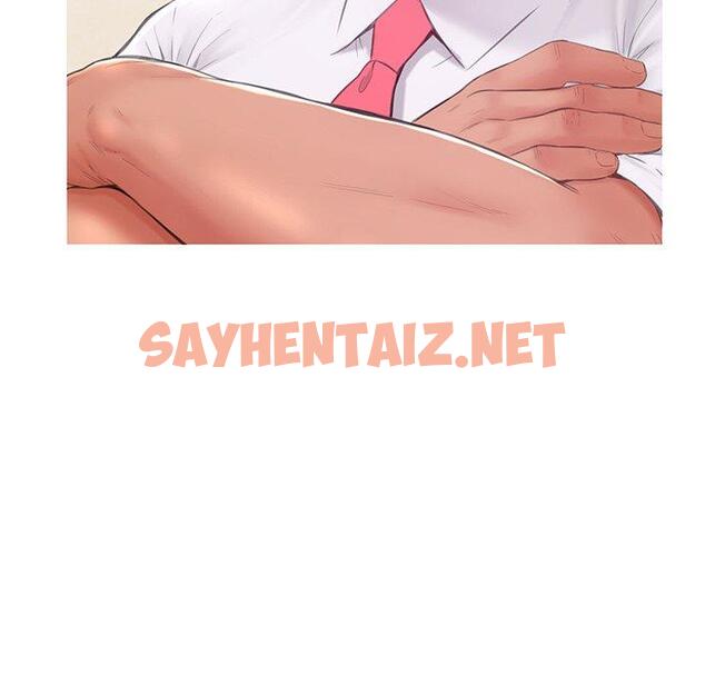 查看漫画俏儿媳/媳婦單身中 - 第37话 - sayhentaiz.net中的784495图片