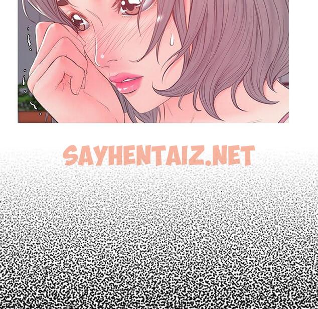 查看漫画俏儿媳/媳婦單身中 - 第37话 - sayhentaiz.net中的784502图片