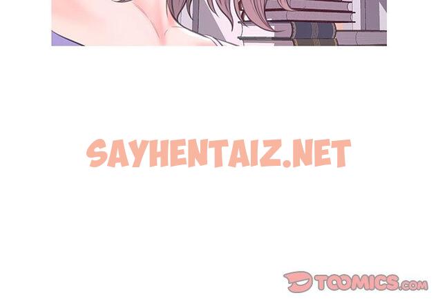 查看漫画俏儿媳/媳婦單身中 - 第39话 - sayhentaiz.net中的784671图片