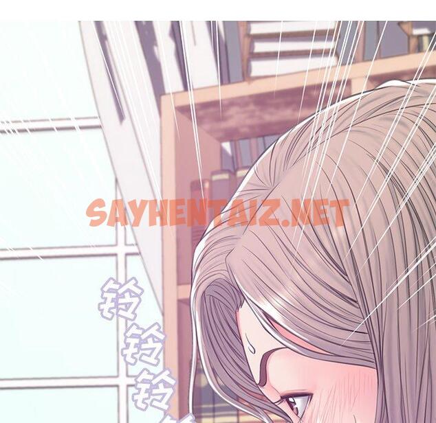 查看漫画俏儿媳/媳婦單身中 - 第39话 - sayhentaiz.net中的784676图片