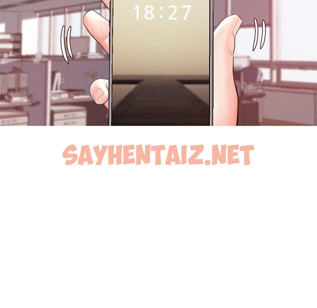 查看漫画俏儿媳/媳婦單身中 - 第39话 - sayhentaiz.net中的784702图片