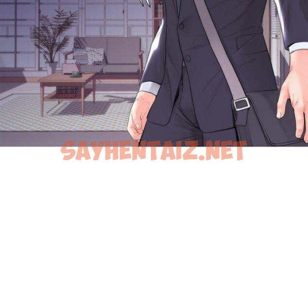 查看漫画俏儿媳/媳婦單身中 - 第39话 - sayhentaiz.net中的784717图片