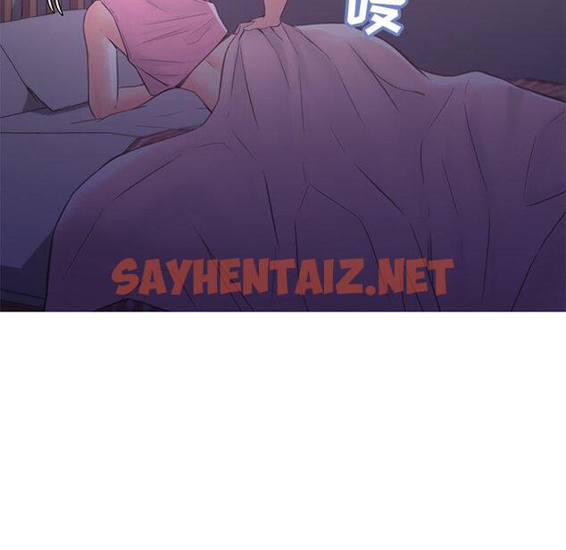 查看漫画俏儿媳/媳婦單身中 - 第39话 - sayhentaiz.net中的784729图片