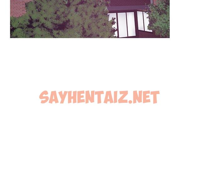 查看漫画俏儿媳/媳婦單身中 - 第39话 - sayhentaiz.net中的784759图片