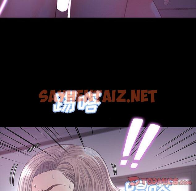 查看漫画俏儿媳/媳婦單身中 - 第39话 - sayhentaiz.net中的784791图片