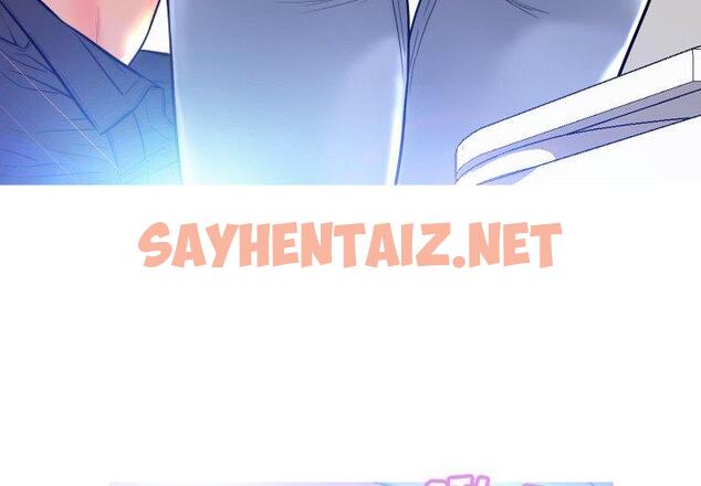 查看漫画俏儿媳/媳婦單身中 - 第4话 - sayhentaiz.net中的779785图片