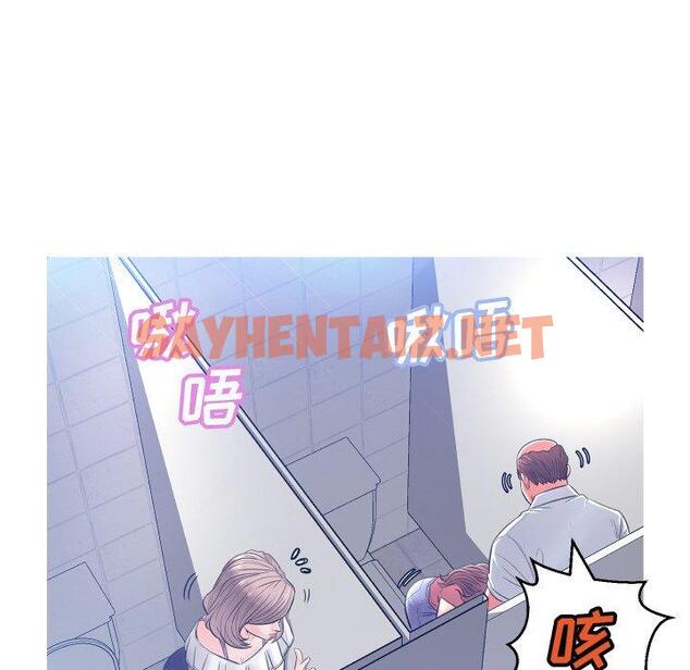 查看漫画俏儿媳/媳婦單身中 - 第4话 - sayhentaiz.net中的779822图片