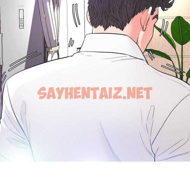 查看漫画俏儿媳/媳婦單身中 - 第4话 - sayhentaiz.net中的779875图片