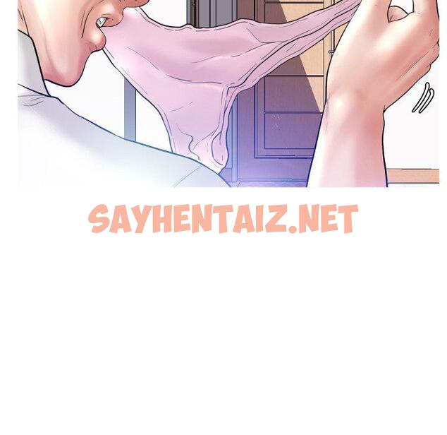 查看漫画俏儿媳/媳婦單身中 - 第4话 - sayhentaiz.net中的779892图片