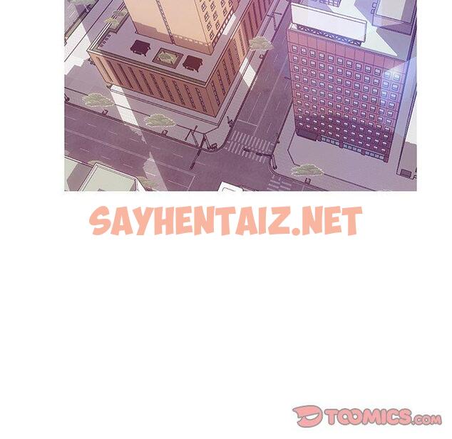 查看漫画俏儿媳/媳婦單身中 - 第40话 - sayhentaiz.net中的784850图片