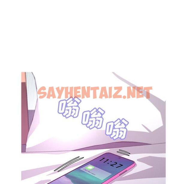 查看漫画俏儿媳/媳婦單身中 - 第40话 - sayhentaiz.net中的784865图片