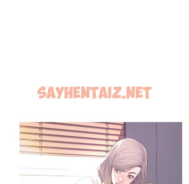 查看漫画俏儿媳/媳婦單身中 - 第40话 - sayhentaiz.net中的784889图片