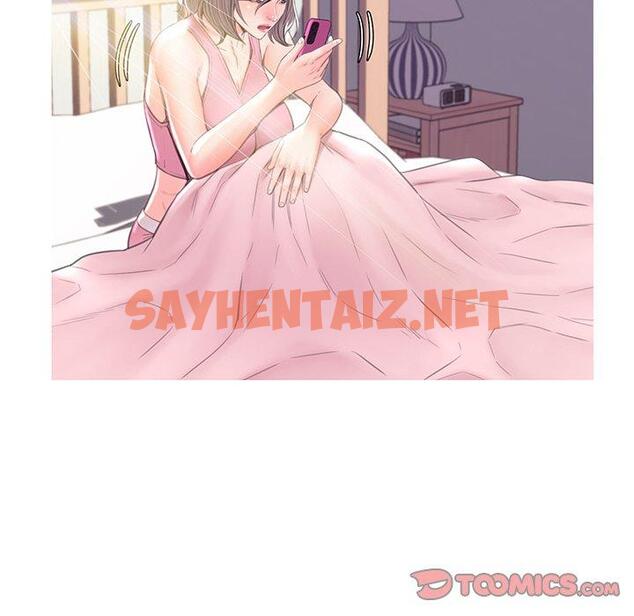 查看漫画俏儿媳/媳婦單身中 - 第40话 - sayhentaiz.net中的784898图片