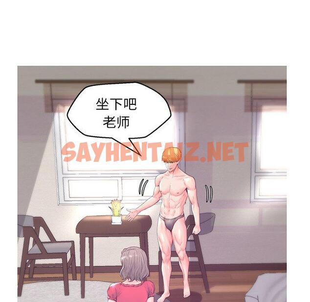 查看漫画俏儿媳/媳婦單身中 - 第40话 - sayhentaiz.net中的784921图片