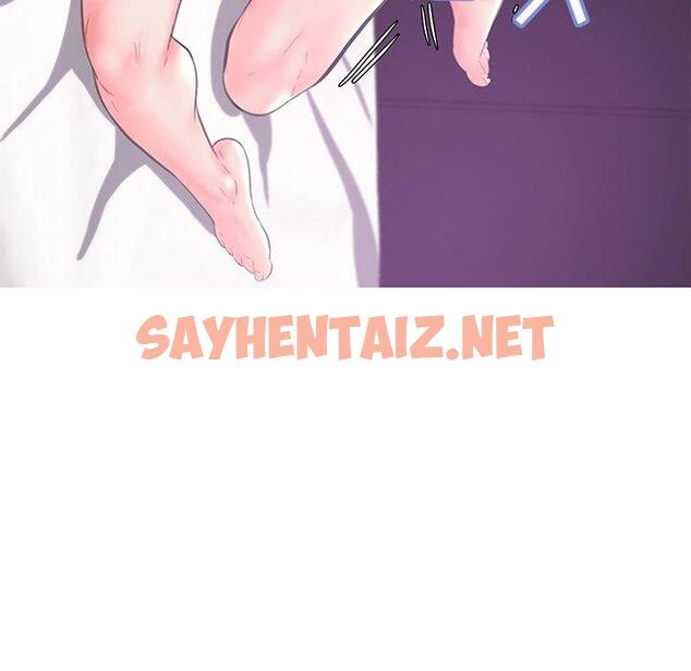 查看漫画俏儿媳/媳婦單身中 - 第40话 - sayhentaiz.net中的784949图片