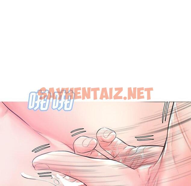 查看漫画俏儿媳/媳婦單身中 - 第41话 - sayhentaiz.net中的785002图片