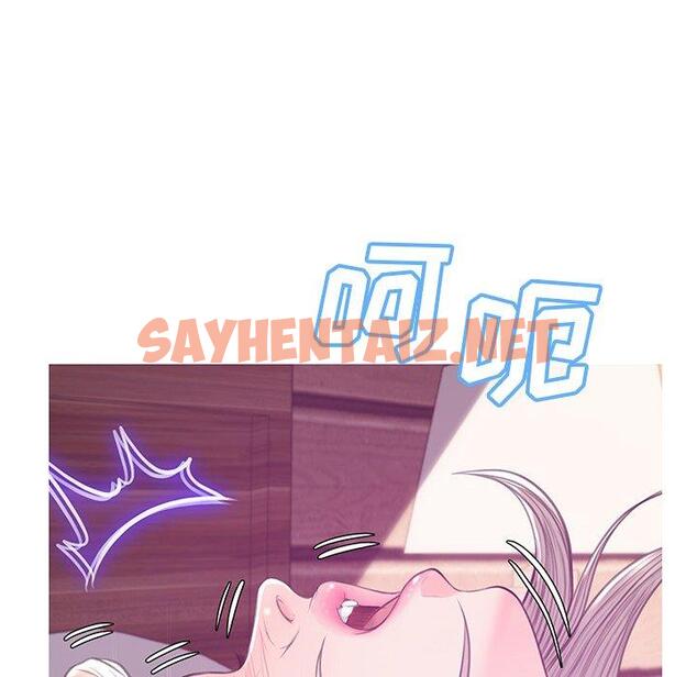 查看漫画俏儿媳/媳婦單身中 - 第41话 - sayhentaiz.net中的785004图片