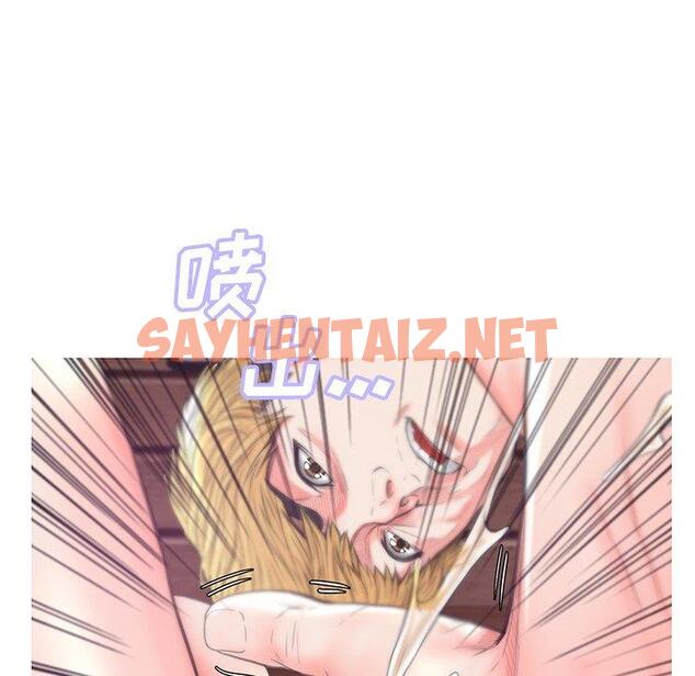 查看漫画俏儿媳/媳婦單身中 - 第41话 - sayhentaiz.net中的785010图片