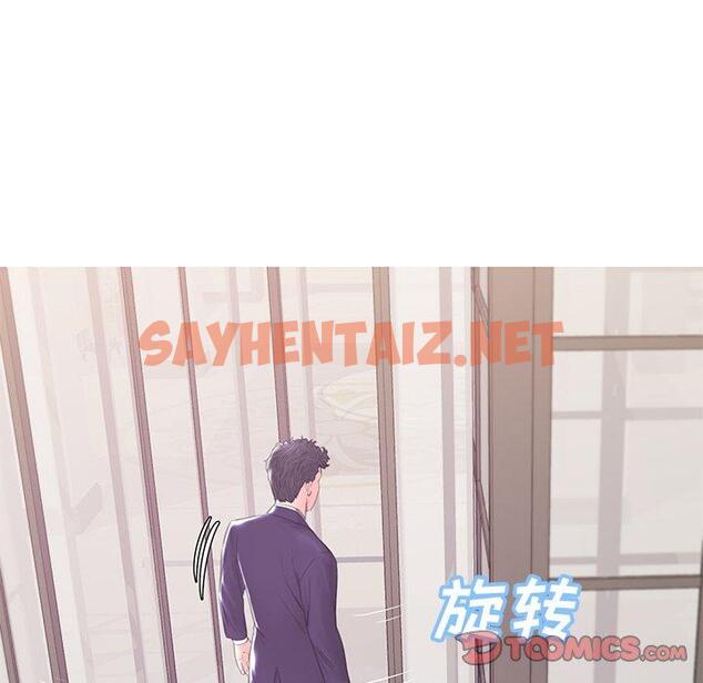 查看漫画俏儿媳/媳婦單身中 - 第41话 - sayhentaiz.net中的785025图片