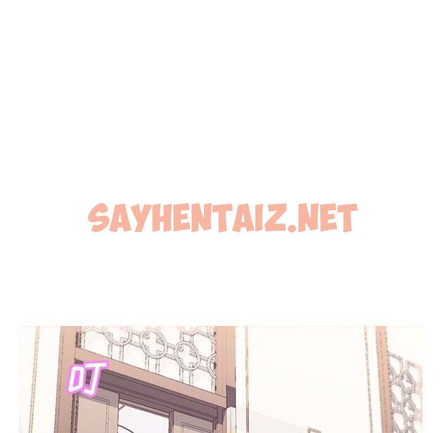 查看漫画俏儿媳/媳婦單身中 - 第41话 - sayhentaiz.net中的785032图片